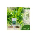お茶類 GranoTea ほっと一息 煎茶
