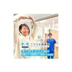 イベントやチケット等 ミツカルドッグ AI姿勢解析×インボデ…