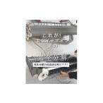 イベントやチケット等 サービス提供地域: