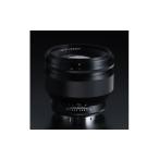 ふるさと納税 TV・オー