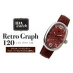 時計 腕時計 Retro Graph 120