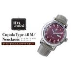 時計 メンズ腕時計 腕時計 Cupola Type