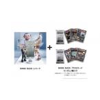 キャラクター ぬいぐるみ セット 12 inchレコード盤