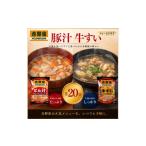 吉野家 牛すい 20袋