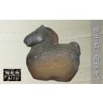 陶磁器 漆器 ガラス 種子島 南蛮焼 住吉窯 干支の縁起物