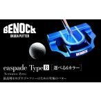 ゴルフグッズ クラブ ベノック easpade