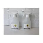 強アルカリイオン洗浄水 300mL×2本
