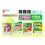 加工品等 定期便 3ヵ月 マンナンライフ 蒟蒻畑