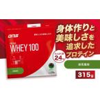加工品等 DNS プロテインホエイ 100