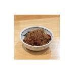 調味料 油 特産 黄辛南蛮こうじ辛み醤 200g×4パック