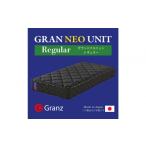 タオル 寝具 セミダブルサイズ ポケットコイル