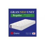 タオル 寝具 セミダブルサイズ ポケットコイル