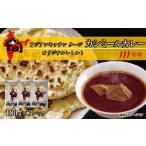 加工品等 レトルト アジアンキッチン タージオリジナル