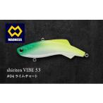 shiriten VIBE TG 53 #04