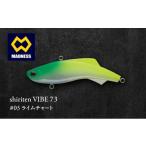 shiriten 70 #05 ライムチャート