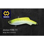 shiriten VIBE 73 #16 チャートイワシ