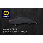 shiriten VIBE 73 勝負シリーズ
