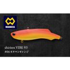 shiriten VIBE 93 #04 オヌマンオレンジ