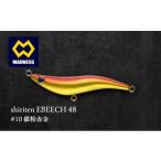 shiriten EBEECH 48 #10