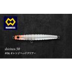 shiriten 50 #06 オレンジヘッドクリアー