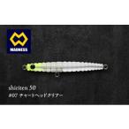 shiriten 50 #07 チャートヘッドクリアー