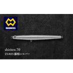 shiriten 70 SY#03 銀粉シルバー