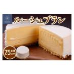ケーキ カステラ チーズケーキ ルーシュブラン