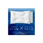 家具 インテリア 寝具 収納 ロフテー エアウィーヴインピロ…
