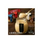 お食事券 極上濃厚プリンものTWINKLE店舗で使えるお食事券5…