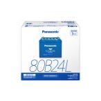 カー用品 パナソニック カーバッテリー Blue