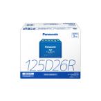 カー用品 パナソニック カーバッテリー Blue