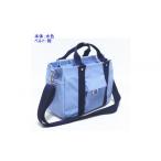 カバン トートバッグ petit-KOGU