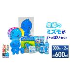 �ӂ邳�Ɣ[�� �G�݁E���p�i �H�c�� ������ �O�b�Y �~�Y�� �u�����̃~�Y���v�������ς��Z�b�g