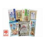 乾物 削り節 鰹節 だしの7点セット 自然なもの