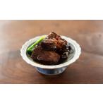 牛肉 カレー シチュー 飯舘産黒毛和牛レトルト10食セット