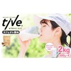 健康食品 プロテイン カフェオレ風味 2kg