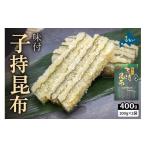 fu.... налог рыба моллюски Hokkaido .. город . держать . ткань 400g(200g×2) икра сельди число. . морепродукты морепродукты морепродукты икра ... ткань . ткань бакалея R002-037 400g(200g×2)( одиночный...