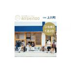 宿泊券 ホテル 2名様