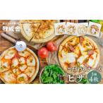 総菜パン バーガー等 3回定期便 自家製チーズ