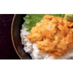 fu.... налог морской еж Nagasaki префектура .. город предшествующий предварительный заказ сырой морской еж 60g 2026 год 6 месяц после последовательный отправка {.. город } круг . вода производство .... морской еж редкий прямая поставка от производителя myou van не использование без добавок...