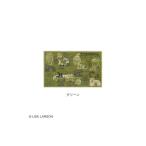 インテリア L117 LISALARSON