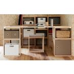 家具 本棚 ラック カラーボックス サスティナブルな