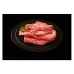 牛肉 すき焼き 神戸牛 すき焼き3種食べ比べセット 1.8kg