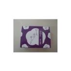 加工品等 冷凍サンドイッチセット 1695113