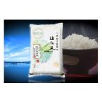 ショッピングふるさと納税 無洗米 ふるさと納税 無洗米 滋賀県 近江八幡市  7年産 近江米 環境こだわり米 みずかがみ 無洗米 5kg×1 BN15W みずかがみ 米 お米 こめ コメ 白米 ご飯 精米 5kg 10…