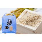 ふるさと納税 玄米 岡山県 美咲町 備前乙女米 玄米 5kg×2袋（計約10kg） 2026年9月下旬迄発送予定 ／ お米 米 おこめ こめ コメ ご飯 ライス モチモチ 石原果…