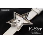 アクセサリー K-STER ケースター文字盤ホワイト