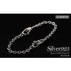 アクセサリー KI-613-Bチェーンブレスレット