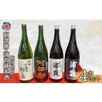 日本酒 飲み比べ 阿部勘 浦霞 純米酒 セット 1.8L×4本セット