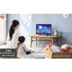 TV オーディオ カメラ チューナーレスTV